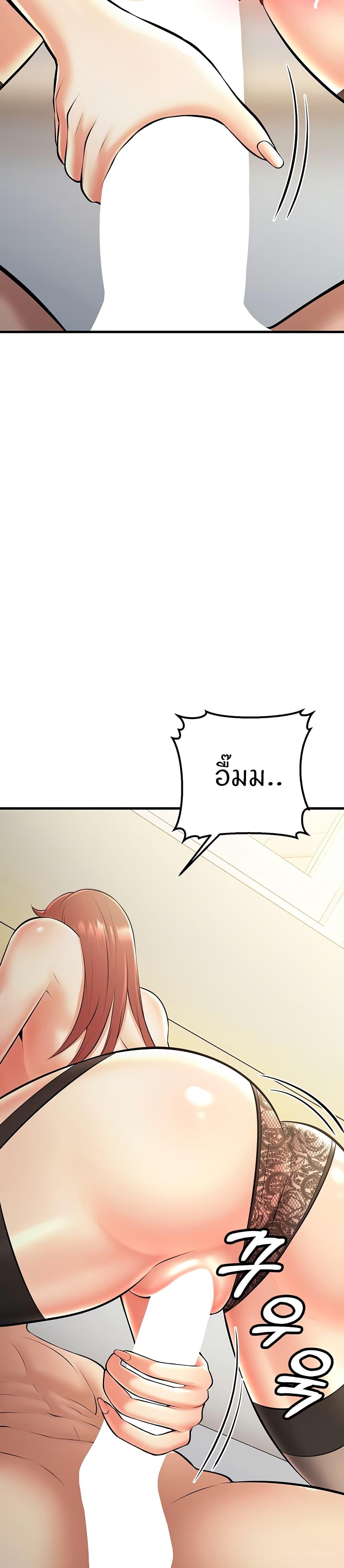 Doujin-Lc- อ่าน โดจิน มังฮวา เกาหลี ญี่ปุ่น จีน แปลไทย Sextertainment ตอนที่ 1 2 3 4 5 6 7 8 9 10 11 12 13 14 ฟรี ไม่มีโฆษณา อ่าน โดจิน Manhwa เกาหลี ญี่ปุ่น จีน เรามีครบ คัดมาให้เน้นๆ โดจิน 18+ รับประกันความฟินโดย  Doujin Lc