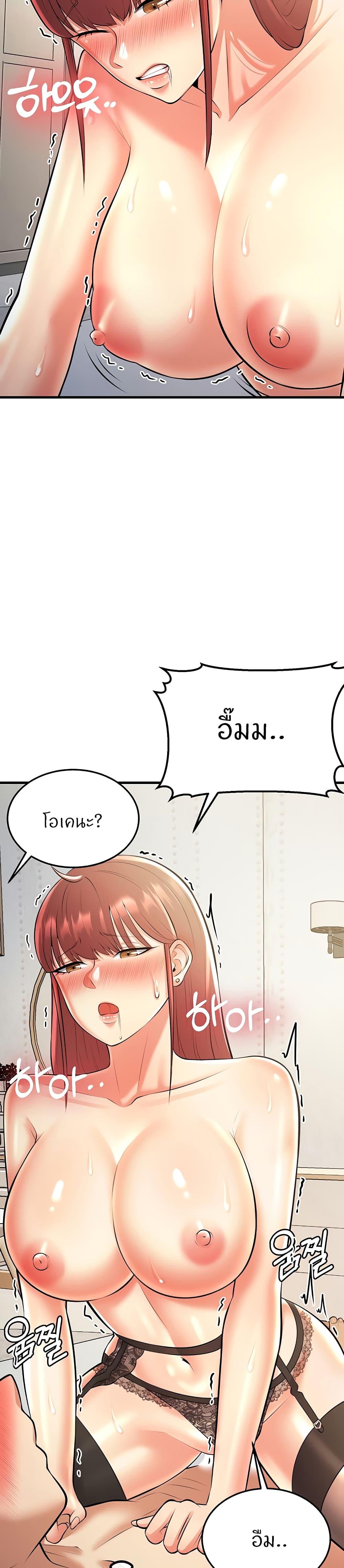 Doujin-Lc- อ่าน โดจิน มังฮวา เกาหลี ญี่ปุ่น จีน แปลไทย Sextertainment ตอนที่ 1 2 3 4 5 6 7 8 9 10 11 12 13 14 ฟรี ไม่มีโฆษณา อ่าน โดจิน Manhwa เกาหลี ญี่ปุ่น จีน เรามีครบ คัดมาให้เน้นๆ โดจิน 18+ รับประกันความฟินโดย  Doujin Lc