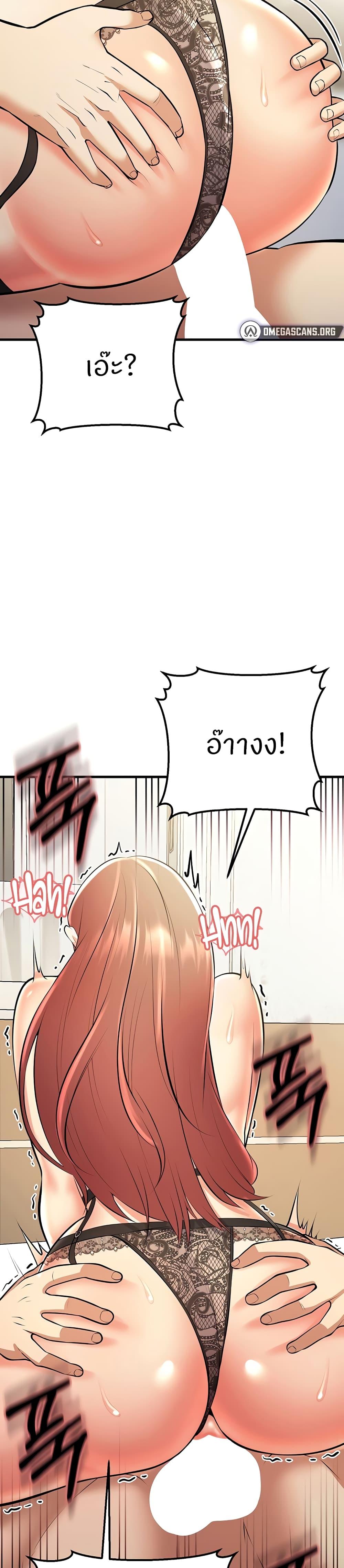 Doujin-Lc- อ่าน โดจิน มังฮวา เกาหลี ญี่ปุ่น จีน แปลไทย Sextertainment ตอนที่ 1 2 3 4 5 6 7 8 9 10 11 12 13 14 ฟรี ไม่มีโฆษณา อ่าน โดจิน Manhwa เกาหลี ญี่ปุ่น จีน เรามีครบ คัดมาให้เน้นๆ โดจิน 18+ รับประกันความฟินโดย  Doujin Lc
