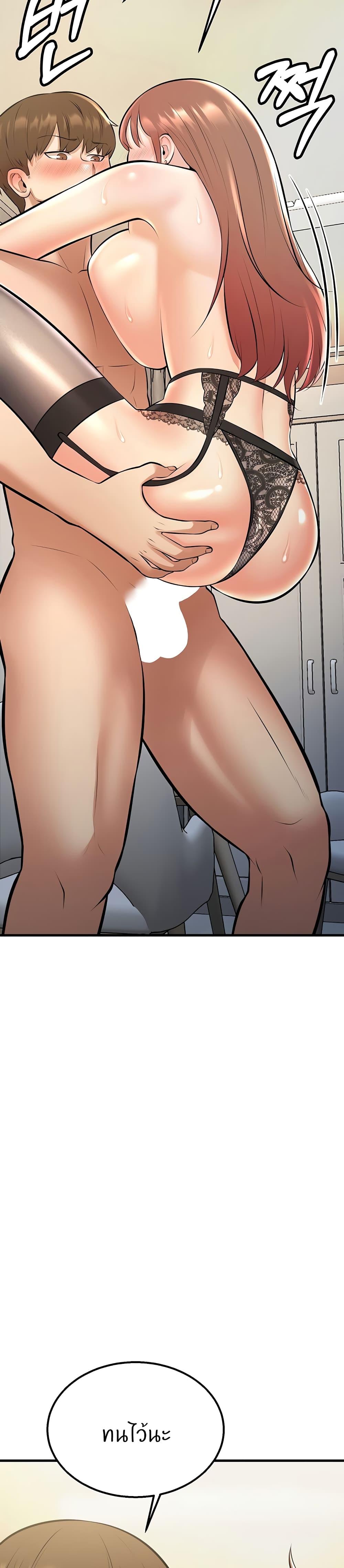 Doujin-Lc- อ่าน โดจิน มังฮวา เกาหลี ญี่ปุ่น จีน แปลไทย Sextertainment ตอนที่ 1 2 3 4 5 6 7 8 9 10 11 12 13 14 ฟรี ไม่มีโฆษณา อ่าน โดจิน Manhwa เกาหลี ญี่ปุ่น จีน เรามีครบ คัดมาให้เน้นๆ โดจิน 18+ รับประกันความฟินโดย  Doujin Lc