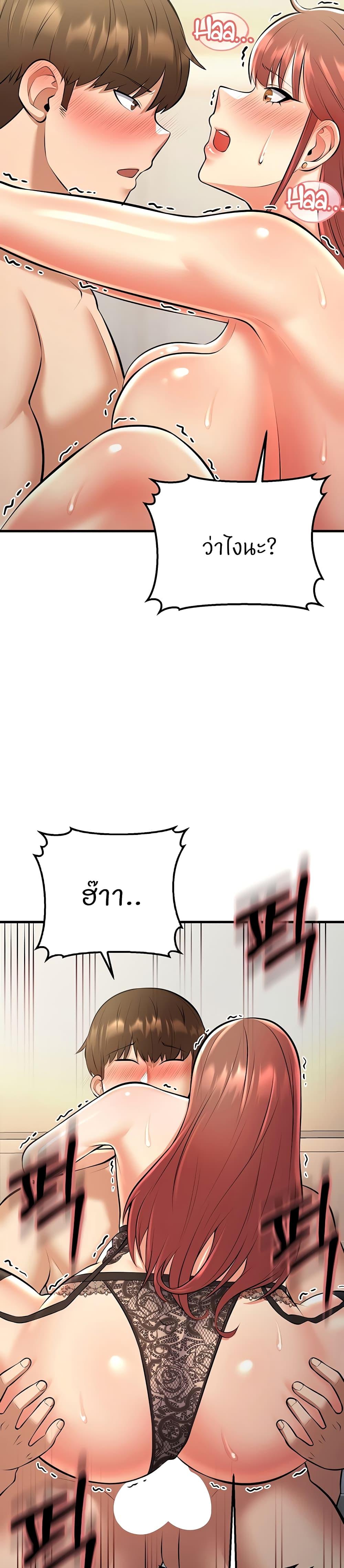 Doujin-Lc- อ่าน โดจิน มังฮวา เกาหลี ญี่ปุ่น จีน แปลไทย Sextertainment ตอนที่ 1 2 3 4 5 6 7 8 9 10 11 12 13 14 ฟรี ไม่มีโฆษณา อ่าน โดจิน Manhwa เกาหลี ญี่ปุ่น จีน เรามีครบ คัดมาให้เน้นๆ โดจิน 18+ รับประกันความฟินโดย  Doujin Lc
