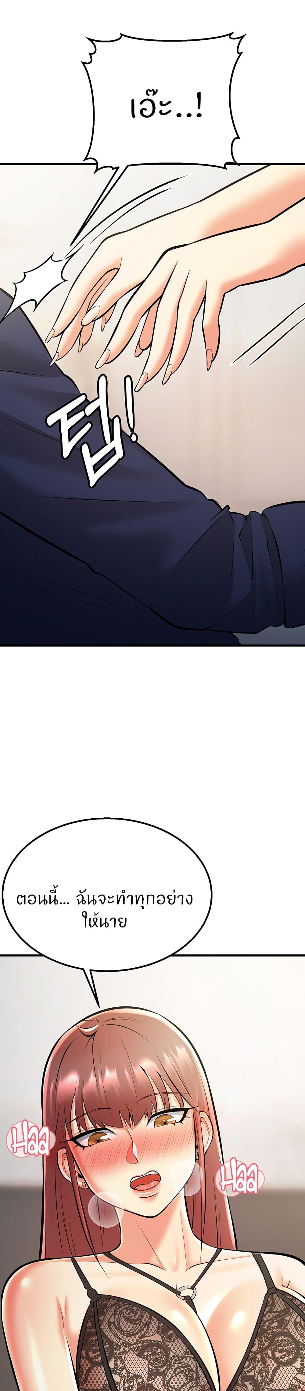 Doujin-Lc- อ่าน โดจิน มังฮวา เกาหลี ญี่ปุ่น จีน แปลไทย Sextertainment ตอนที่ 1 2 3 4 5 6 7 8 9 10 11 12 13 14 ฟรี ไม่มีโฆษณา อ่าน โดจิน Manhwa เกาหลี ญี่ปุ่น จีน เรามีครบ คัดมาให้เน้นๆ โดจิน 18+ รับประกันความฟินโดย  Doujin Lc