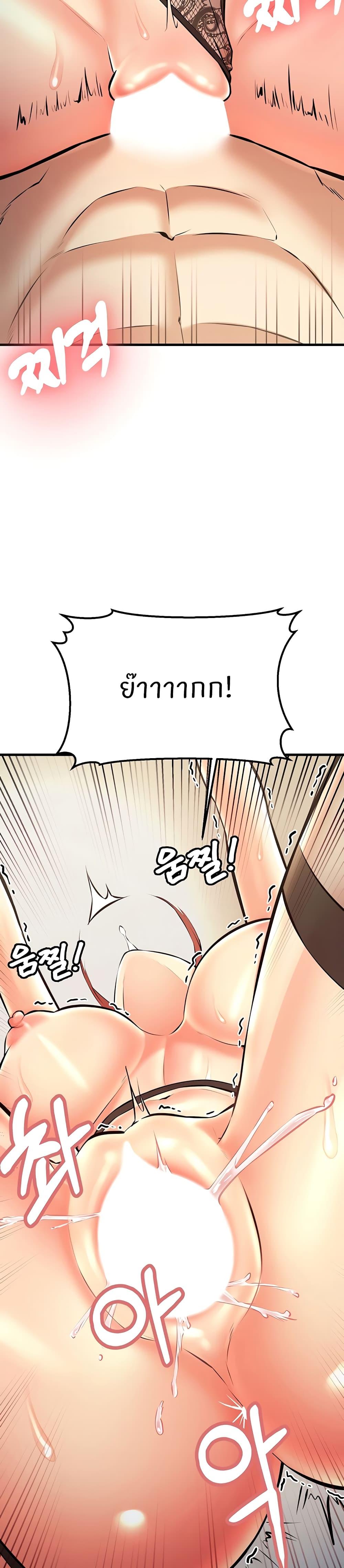 Doujin-Lc- อ่าน โดจิน มังฮวา เกาหลี ญี่ปุ่น จีน แปลไทย Sextertainment ตอนที่ 1 2 3 4 5 6 7 8 9 10 11 12 13 14 ฟรี ไม่มีโฆษณา อ่าน โดจิน Manhwa เกาหลี ญี่ปุ่น จีน เรามีครบ คัดมาให้เน้นๆ โดจิน 18+ รับประกันความฟินโดย  Doujin Lc