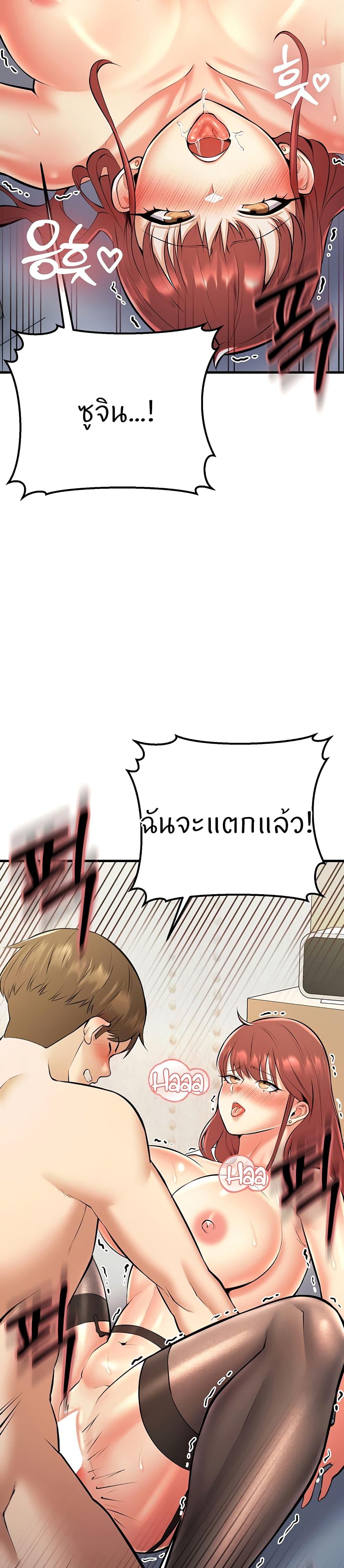 Doujin-Lc- อ่าน โดจิน มังฮวา เกาหลี ญี่ปุ่น จีน แปลไทย Sextertainment ตอนที่ 1 2 3 4 5 6 7 8 9 10 11 12 13 14 ฟรี ไม่มีโฆษณา อ่าน โดจิน Manhwa เกาหลี ญี่ปุ่น จีน เรามีครบ คัดมาให้เน้นๆ โดจิน 18+ รับประกันความฟินโดย  Doujin Lc