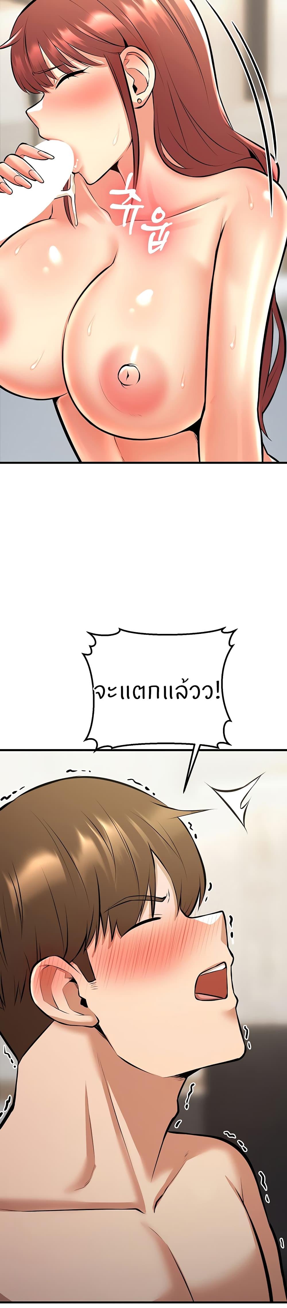 Doujin-Lc- อ่าน โดจิน มังฮวา เกาหลี ญี่ปุ่น จีน แปลไทย Sextertainment ตอนที่ 1 2 3 4 5 6 7 8 9 10 11 12 13 14 ฟรี ไม่มีโฆษณา อ่าน โดจิน Manhwa เกาหลี ญี่ปุ่น จีน เรามีครบ คัดมาให้เน้นๆ โดจิน 18+ รับประกันความฟินโดย  Doujin Lc