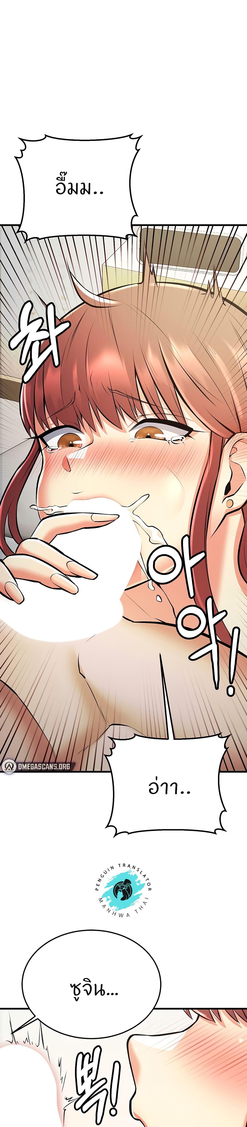 Doujin-Lc- อ่าน โดจิน มังฮวา เกาหลี ญี่ปุ่น จีน แปลไทย Sextertainment ตอนที่ 1 2 3 4 5 6 7 8 9 10 11 12 13 14 ฟรี ไม่มีโฆษณา อ่าน โดจิน Manhwa เกาหลี ญี่ปุ่น จีน เรามีครบ คัดมาให้เน้นๆ โดจิน 18+ รับประกันความฟินโดย  Doujin Lc