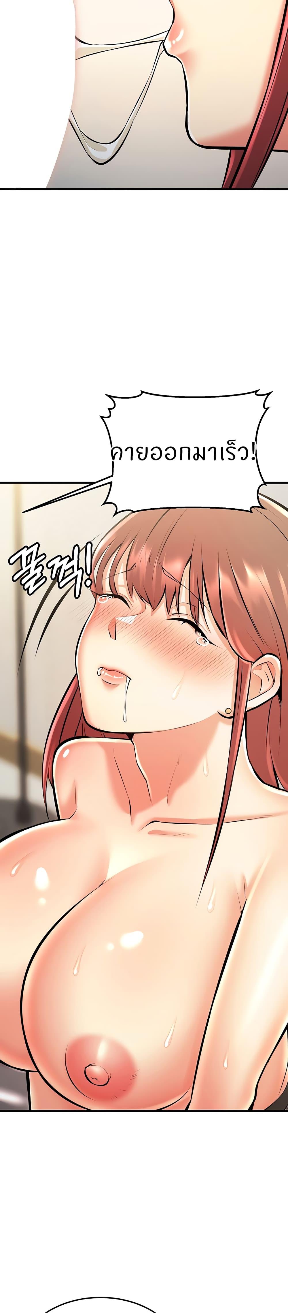 Doujin-Lc- อ่าน โดจิน มังฮวา เกาหลี ญี่ปุ่น จีน แปลไทย Sextertainment ตอนที่ 1 2 3 4 5 6 7 8 9 10 11 12 13 14 ฟรี ไม่มีโฆษณา อ่าน โดจิน Manhwa เกาหลี ญี่ปุ่น จีน เรามีครบ คัดมาให้เน้นๆ โดจิน 18+ รับประกันความฟินโดย  Doujin Lc