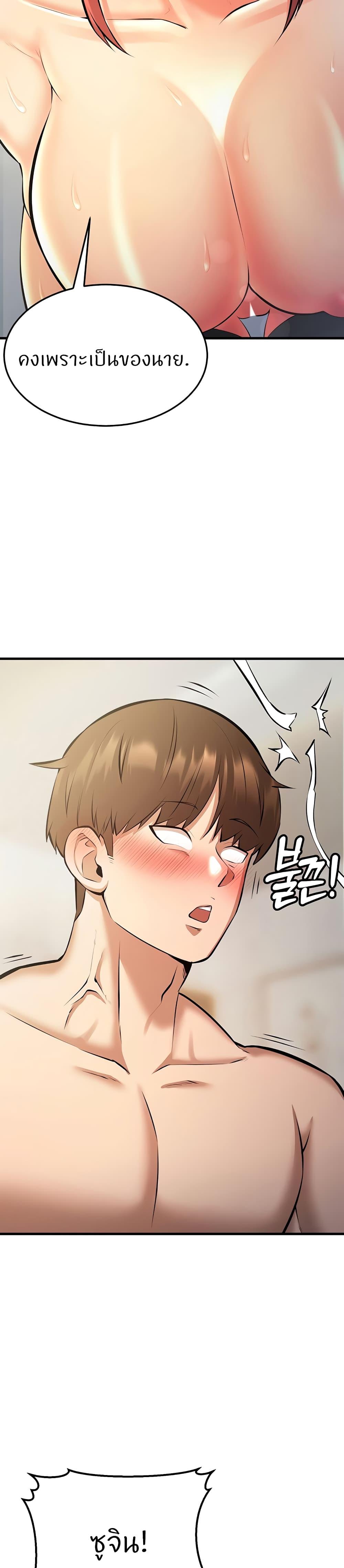 Doujin-Lc- อ่าน โดจิน มังฮวา เกาหลี ญี่ปุ่น จีน แปลไทย Sextertainment ตอนที่ 1 2 3 4 5 6 7 8 9 10 11 12 13 14 ฟรี ไม่มีโฆษณา อ่าน โดจิน Manhwa เกาหลี ญี่ปุ่น จีน เรามีครบ คัดมาให้เน้นๆ โดจิน 18+ รับประกันความฟินโดย  Doujin Lc