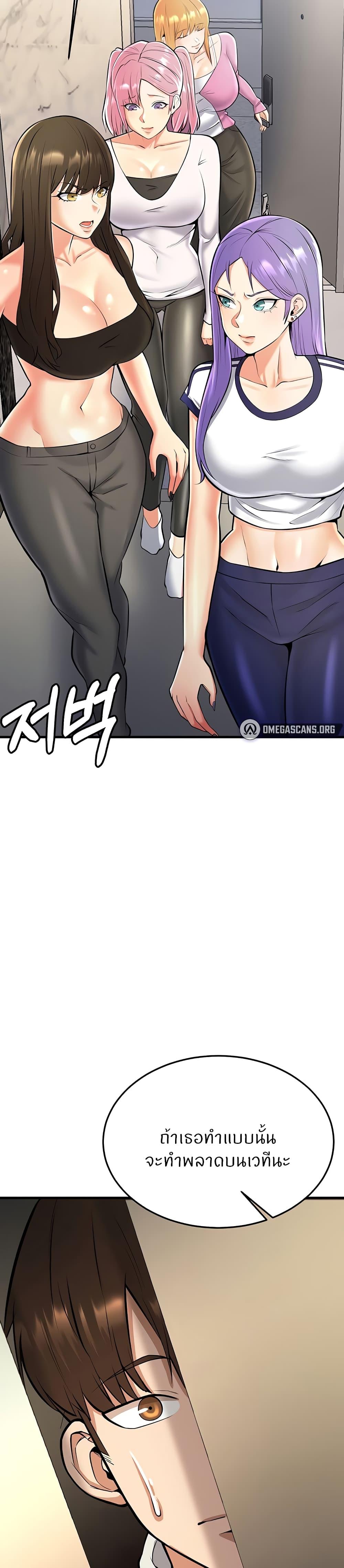 Doujin-Lc- อ่าน โดจิน มังฮวา เกาหลี ญี่ปุ่น จีน แปลไทย Sextertainment ตอนที่ 1 2 3 4 5 6 7 8 9 10 11 12 13 14 ฟรี ไม่มีโฆษณา อ่าน โดจิน Manhwa เกาหลี ญี่ปุ่น จีน เรามีครบ คัดมาให้เน้นๆ โดจิน 18+ รับประกันความฟินโดย  Doujin Lc