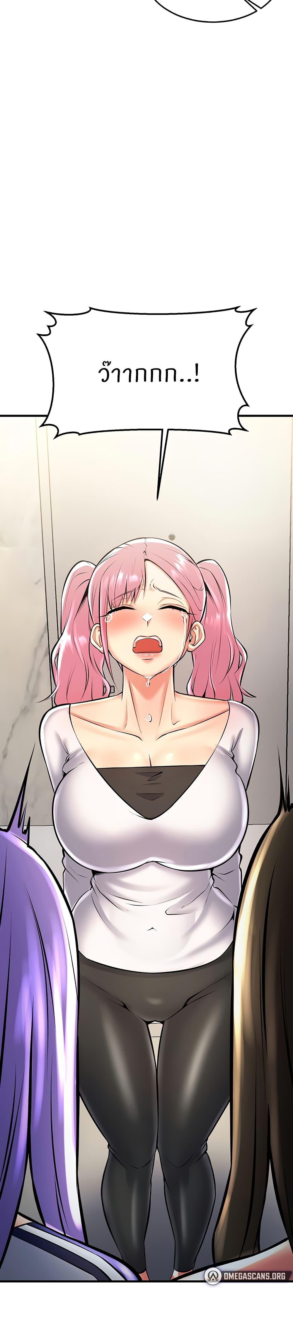 Doujin-Lc- อ่าน โดจิน มังฮวา เกาหลี ญี่ปุ่น จีน แปลไทย Sextertainment ตอนที่ 1 2 3 4 5 6 7 8 9 10 11 12 13 14 ฟรี ไม่มีโฆษณา อ่าน โดจิน Manhwa เกาหลี ญี่ปุ่น จีน เรามีครบ คัดมาให้เน้นๆ โดจิน 18+ รับประกันความฟินโดย  Doujin Lc