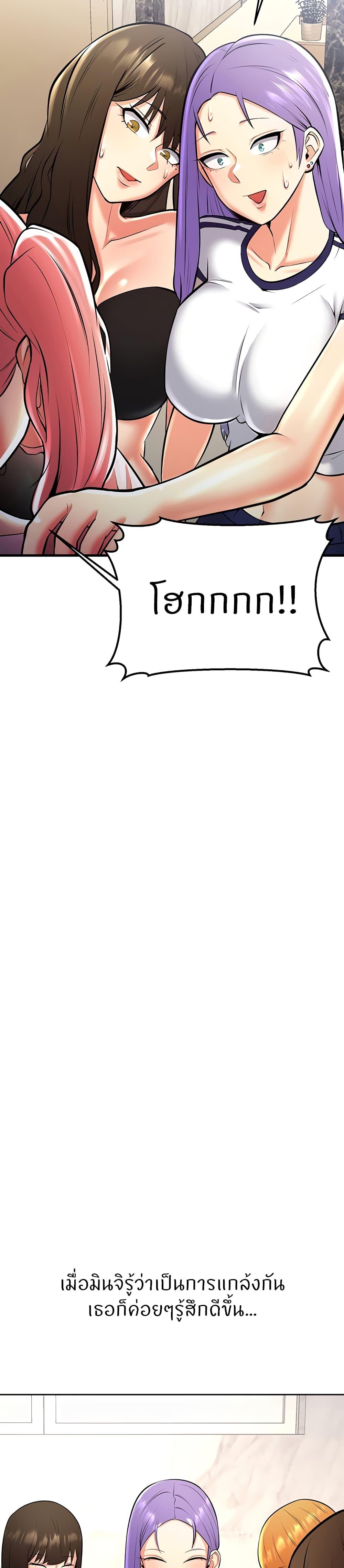 Doujin-Lc- อ่าน โดจิน มังฮวา เกาหลี ญี่ปุ่น จีน แปลไทย Sextertainment ตอนที่ 1 2 3 4 5 6 7 8 9 10 11 12 13 14 ฟรี ไม่มีโฆษณา อ่าน โดจิน Manhwa เกาหลี ญี่ปุ่น จีน เรามีครบ คัดมาให้เน้นๆ โดจิน 18+ รับประกันความฟินโดย  Doujin Lc