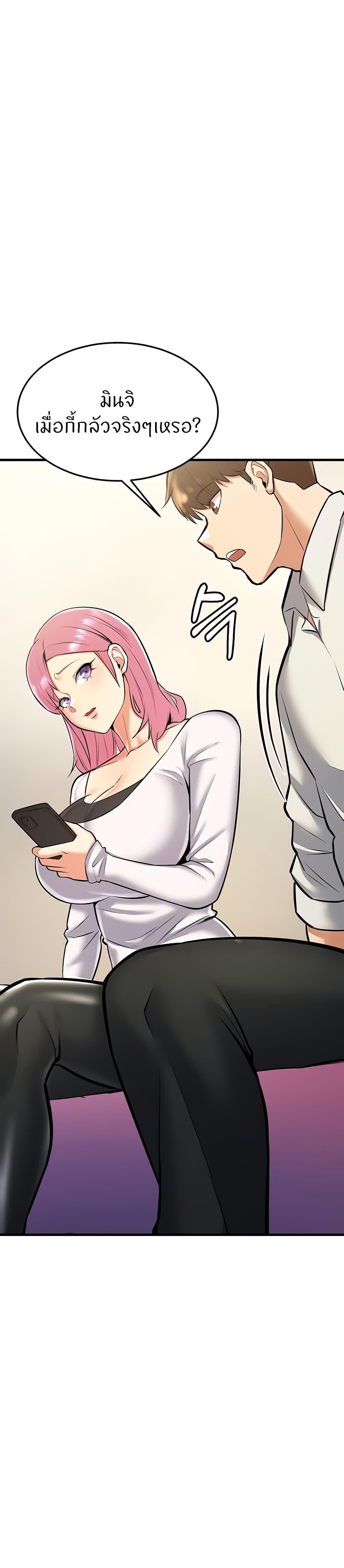 Doujin-Lc- อ่าน โดจิน มังฮวา เกาหลี ญี่ปุ่น จีน แปลไทย Sextertainment ตอนที่ 1 2 3 4 5 6 7 8 9 10 11 12 13 14 ฟรี ไม่มีโฆษณา อ่าน โดจิน Manhwa เกาหลี ญี่ปุ่น จีน เรามีครบ คัดมาให้เน้นๆ โดจิน 18+ รับประกันความฟินโดย  Doujin Lc