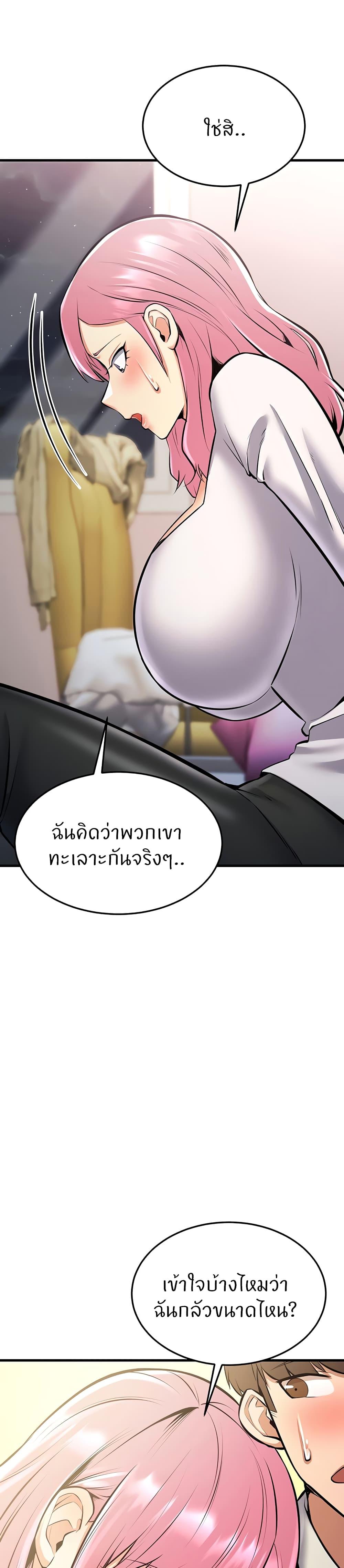 Doujin-Lc- อ่าน โดจิน มังฮวา เกาหลี ญี่ปุ่น จีน แปลไทย Sextertainment ตอนที่ 1 2 3 4 5 6 7 8 9 10 11 12 13 14 ฟรี ไม่มีโฆษณา อ่าน โดจิน Manhwa เกาหลี ญี่ปุ่น จีน เรามีครบ คัดมาให้เน้นๆ โดจิน 18+ รับประกันความฟินโดย  Doujin Lc