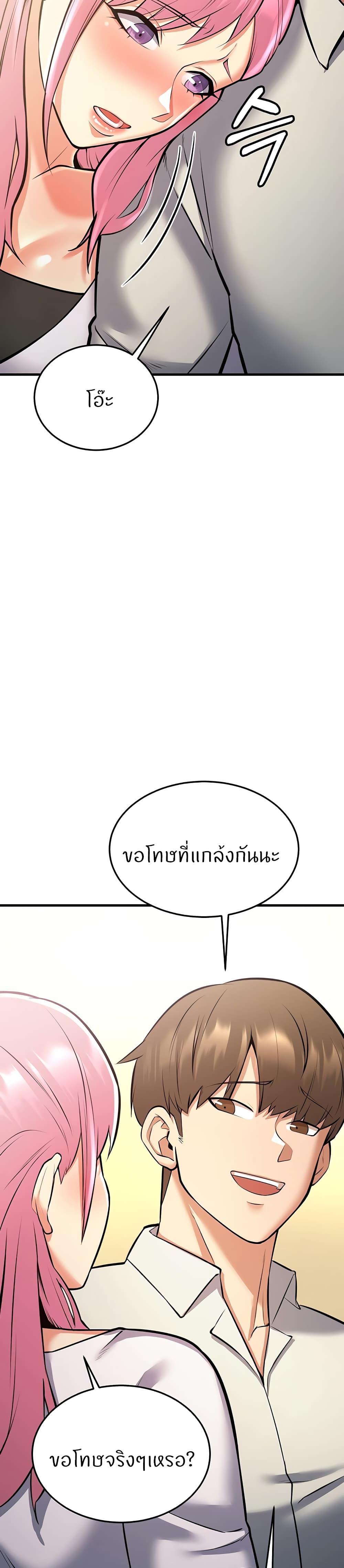 Doujin-Lc- อ่าน โดจิน มังฮวา เกาหลี ญี่ปุ่น จีน แปลไทย Sextertainment ตอนที่ 1 2 3 4 5 6 7 8 9 10 11 12 13 14 ฟรี ไม่มีโฆษณา อ่าน โดจิน Manhwa เกาหลี ญี่ปุ่น จีน เรามีครบ คัดมาให้เน้นๆ โดจิน 18+ รับประกันความฟินโดย  Doujin Lc