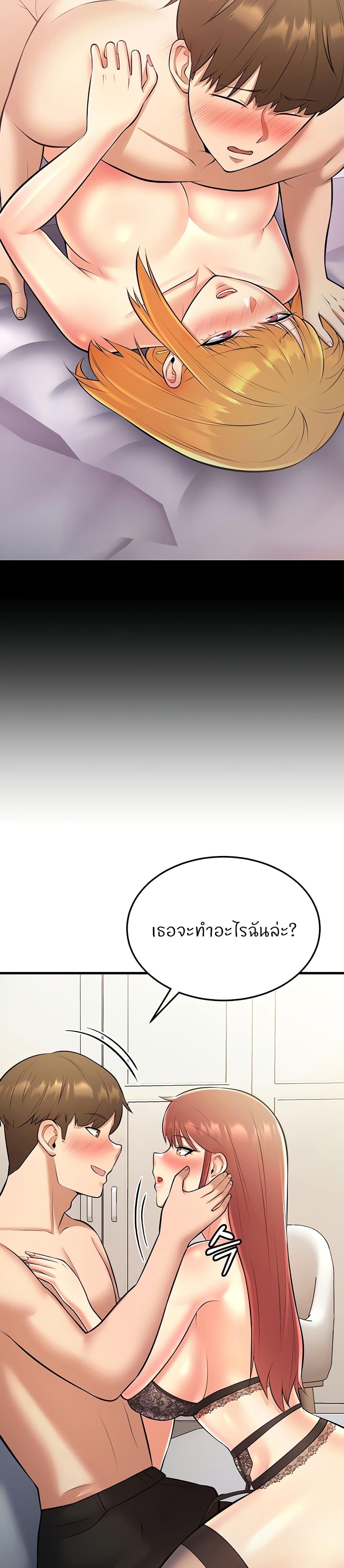 Doujin-Lc- อ่าน โดจิน มังฮวา เกาหลี ญี่ปุ่น จีน แปลไทย Sextertainment ตอนที่ 1 2 3 4 5 6 7 8 9 10 11 12 13 14 ฟรี ไม่มีโฆษณา อ่าน โดจิน Manhwa เกาหลี ญี่ปุ่น จีน เรามีครบ คัดมาให้เน้นๆ โดจิน 18+ รับประกันความฟินโดย  Doujin Lc