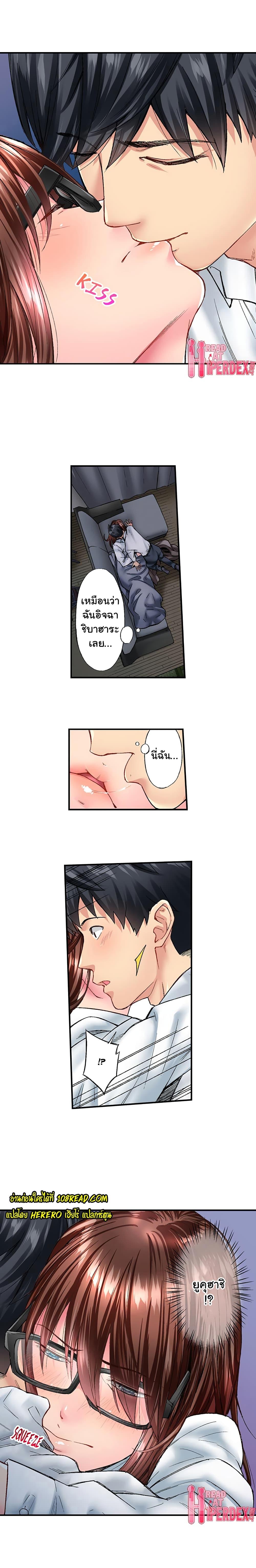 Doujin-Lc- อ่าน โดจิน มังฮวา เกาหลี ญี่ปุ่น จีน แปลไทย Simple Yet Sexy ตอนที่ 1 2 3 4 5 6 7 8 9 10 11 12 13 14 ฟรี ไม่มีโฆษณา อ่าน โดจิน Manhwa เกาหลี ญี่ปุ่น จีน เรามีครบ คัดมาให้เน้นๆ โดจิน 18+ รับประกันความฟินโดย  Doujin Lc