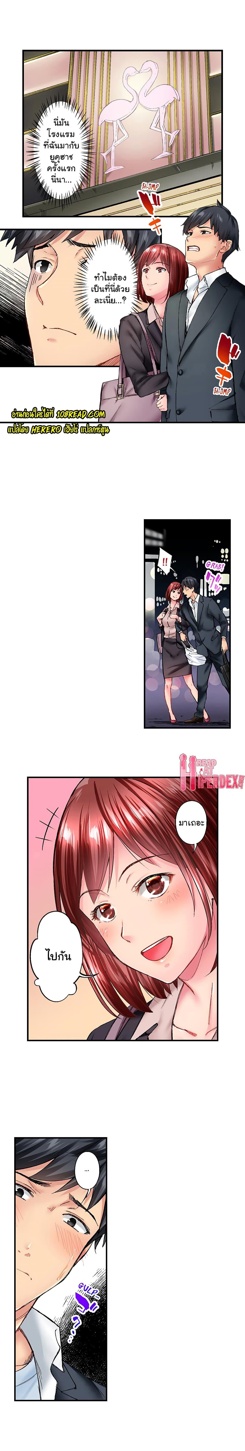 Doujin-Lc- อ่าน โดจิน มังฮวา เกาหลี ญี่ปุ่น จีน แปลไทย Simple Yet Sexy ตอนที่ 1 2 3 4 5 6 7 8 9 10 11 12 13 14 ฟรี ไม่มีโฆษณา อ่าน โดจิน Manhwa เกาหลี ญี่ปุ่น จีน เรามีครบ คัดมาให้เน้นๆ โดจิน 18+ รับประกันความฟินโดย  Doujin Lc