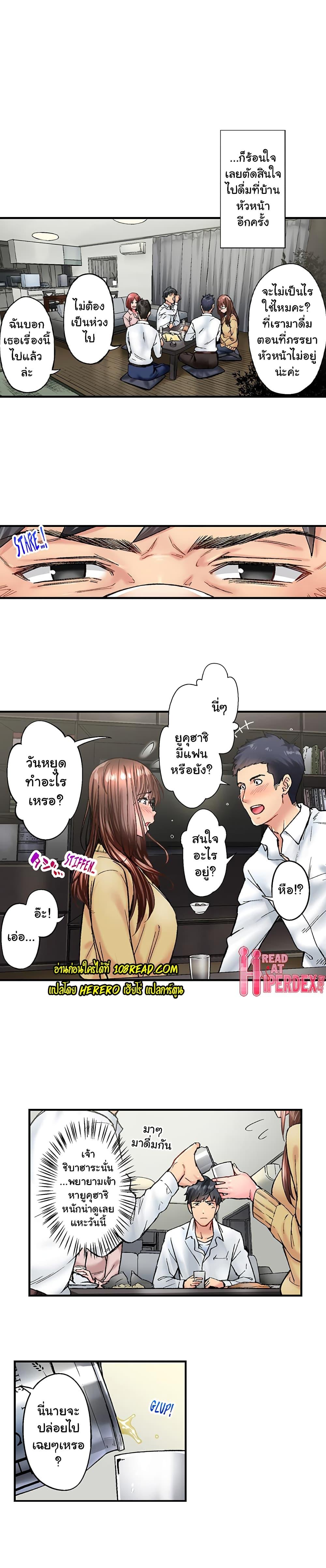 Doujin-Lc- อ่าน โดจิน มังฮวา เกาหลี ญี่ปุ่น จีน แปลไทย Simple Yet Sexy ตอนที่ 1 2 3 4 5 6 7 8 9 10 11 12 13 14 ฟรี ไม่มีโฆษณา อ่าน โดจิน Manhwa เกาหลี ญี่ปุ่น จีน เรามีครบ คัดมาให้เน้นๆ โดจิน 18+ รับประกันความฟินโดย  Doujin Lc