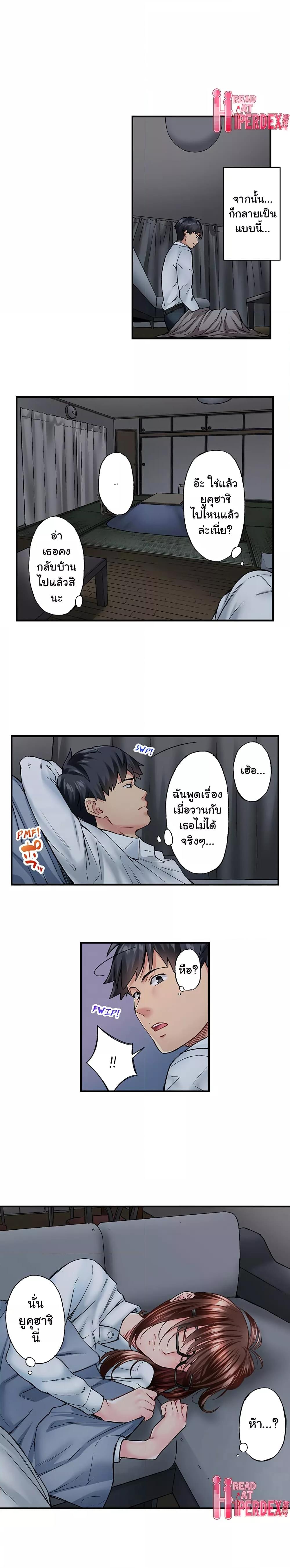 Doujin-Lc- อ่าน โดจิน มังฮวา เกาหลี ญี่ปุ่น จีน แปลไทย Simple Yet Sexy ตอนที่ 1 2 3 4 5 6 7 8 9 10 11 12 13 14 ฟรี ไม่มีโฆษณา อ่าน โดจิน Manhwa เกาหลี ญี่ปุ่น จีน เรามีครบ คัดมาให้เน้นๆ โดจิน 18+ รับประกันความฟินโดย  Doujin Lc