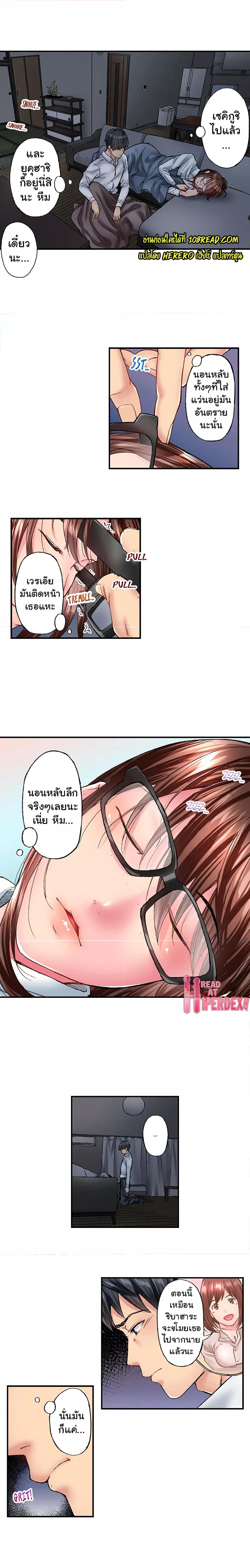 Doujin-Lc- อ่าน โดจิน มังฮวา เกาหลี ญี่ปุ่น จีน แปลไทย Simple Yet Sexy ตอนที่ 1 2 3 4 5 6 7 8 9 10 11 12 13 14 ฟรี ไม่มีโฆษณา อ่าน โดจิน Manhwa เกาหลี ญี่ปุ่น จีน เรามีครบ คัดมาให้เน้นๆ โดจิน 18+ รับประกันความฟินโดย  Doujin Lc