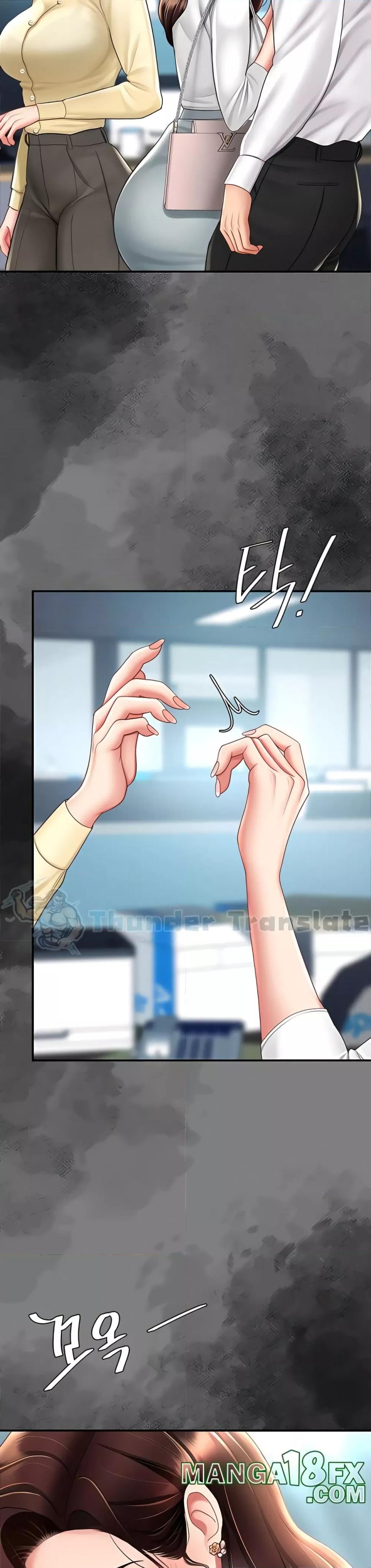 Doujin-Lc- อ่าน โดจิน มังฮวา เกาหลี ญี่ปุ่น จีน แปลไทย Go Ahead, Mom ตอนที่ 1 2 3 4 5 6 7 8 9 10 11 12 13 14 ฟรี ไม่มีโฆษณา อ่าน โดจิน Manhwa เกาหลี ญี่ปุ่น จีน เรามีครบ คัดมาให้เน้นๆ โดจิน 18+ รับประกันความฟินโดย  Doujin Lc