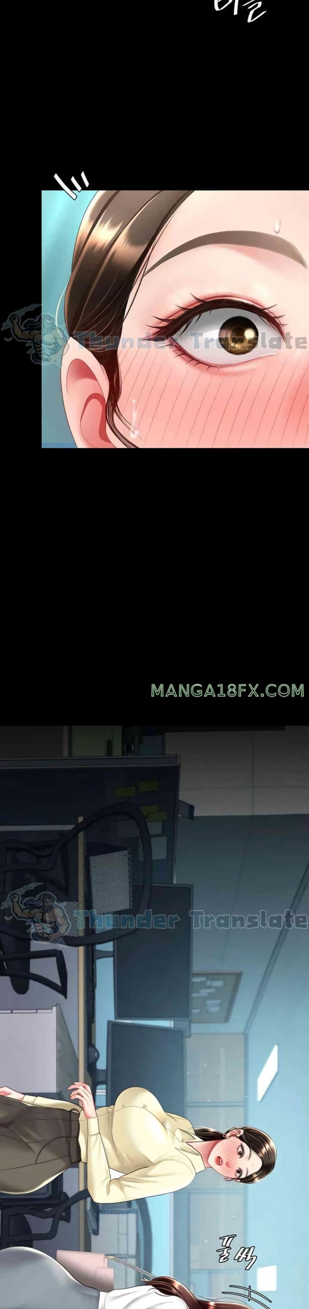 Doujin-Lc- อ่าน โดจิน มังฮวา เกาหลี ญี่ปุ่น จีน แปลไทย Go Ahead, Mom ตอนที่ 1 2 3 4 5 6 7 8 9 10 11 12 13 14 ฟรี ไม่มีโฆษณา อ่าน โดจิน Manhwa เกาหลี ญี่ปุ่น จีน เรามีครบ คัดมาให้เน้นๆ โดจิน 18+ รับประกันความฟินโดย  Doujin Lc