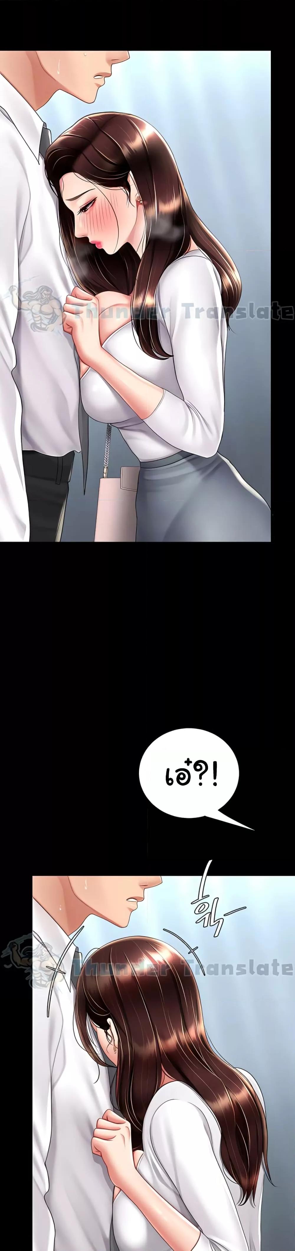 Doujin-Lc- อ่าน โดจิน มังฮวา เกาหลี ญี่ปุ่น จีน แปลไทย Go Ahead, Mom ตอนที่ 1 2 3 4 5 6 7 8 9 10 11 12 13 14 ฟรี ไม่มีโฆษณา อ่าน โดจิน Manhwa เกาหลี ญี่ปุ่น จีน เรามีครบ คัดมาให้เน้นๆ โดจิน 18+ รับประกันความฟินโดย  Doujin Lc