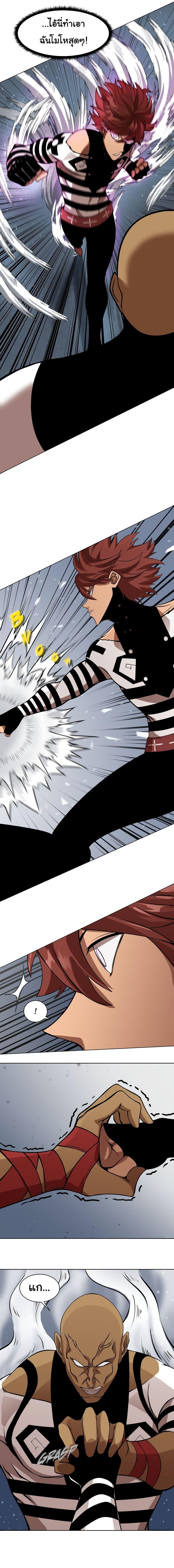 Manga-lc-com อ่านมังงะ อ่านการ์ตูน ออนไลน์ ฟรี God Game ตอนที่ 1 2 3 4 5 6 7 8 9 10 11 12 13 14 ฟรี ไม่มีโฆษณา Manga-lc - อ่าน มังงะ อ่าน การ์ตูน ออนไลน์ อ่านมังงะ ฟรี