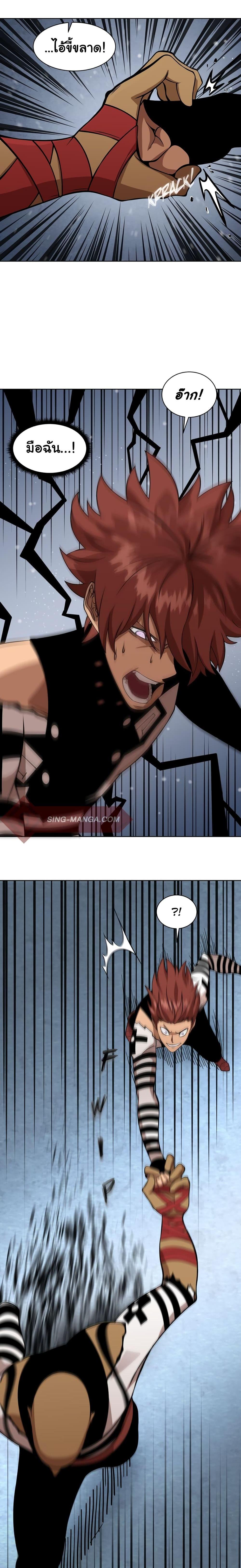 Manga-lc-com อ่านมังงะ อ่านการ์ตูน ออนไลน์ ฟรี God Game ตอนที่ 1 2 3 4 5 6 7 8 9 10 11 12 13 14 ฟรี ไม่มีโฆษณา Manga-lc - อ่าน มังงะ อ่าน การ์ตูน ออนไลน์ อ่านมังงะ ฟรี