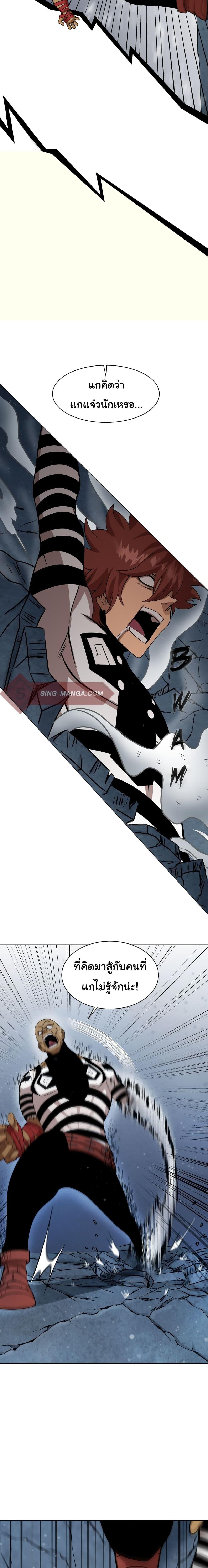 Manga-lc-com อ่านมังงะ อ่านการ์ตูน ออนไลน์ ฟรี God Game ตอนที่ 1 2 3 4 5 6 7 8 9 10 11 12 13 14 ฟรี ไม่มีโฆษณา Manga-lc - อ่าน มังงะ อ่าน การ์ตูน ออนไลน์ อ่านมังงะ ฟรี