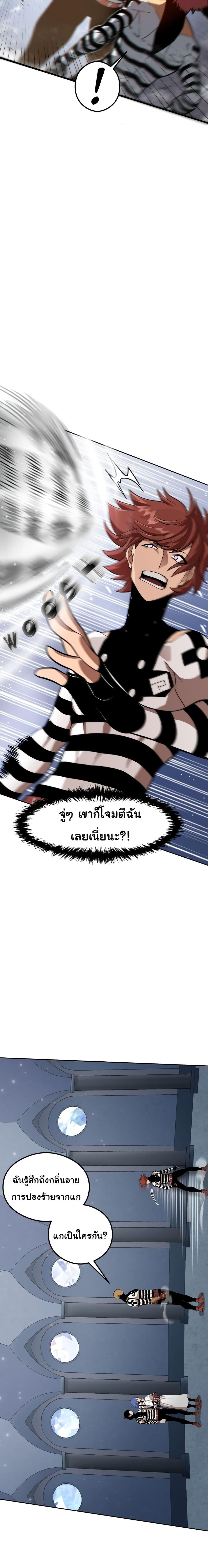 Manga-lc-com อ่านมังงะ อ่านการ์ตูน ออนไลน์ ฟรี God Game ตอนที่ 1 2 3 4 5 6 7 8 9 10 11 12 13 14 ฟรี ไม่มีโฆษณา Manga-lc - อ่าน มังงะ อ่าน การ์ตูน ออนไลน์ อ่านมังงะ ฟรี
