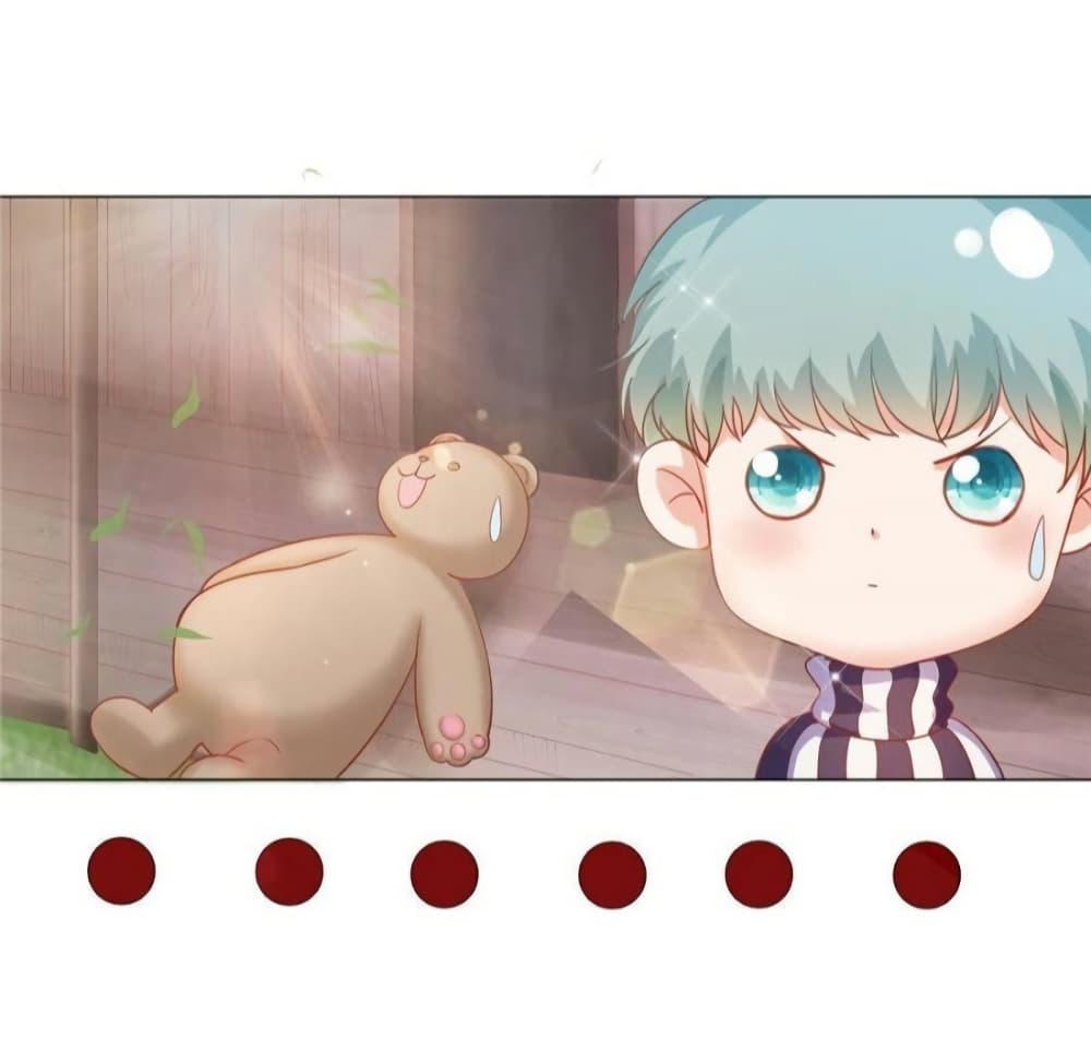 Manga-lc-com อ่านมังงะ อ่านการ์ตูน ออนไลน์ ฟรี PrinceCharming ตอนที่ 1 2 3 4 5 6 7 8 9 10 11 12 13 14 ฟรี ไม่มีโฆษณา Manga-lc - อ่าน มังงะ อ่าน การ์ตูน ออนไลน์ อ่านมังงะ ฟรี