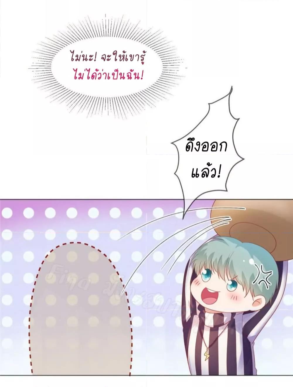 Manga-lc-com อ่านมังงะ อ่านการ์ตูน ออนไลน์ ฟรี PrinceCharming ตอนที่ 1 2 3 4 5 6 7 8 9 10 11 12 13 14 ฟรี ไม่มีโฆษณา Manga-lc - อ่าน มังงะ อ่าน การ์ตูน ออนไลน์ อ่านมังงะ ฟรี