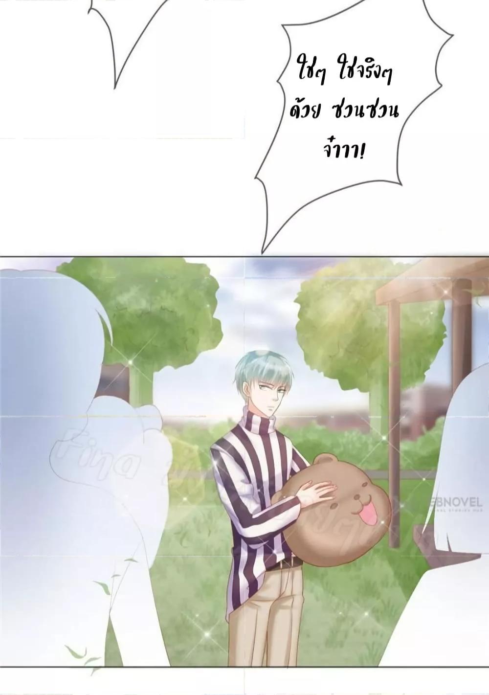 Manga-lc-com อ่านมังงะ อ่านการ์ตูน ออนไลน์ ฟรี PrinceCharming ตอนที่ 1 2 3 4 5 6 7 8 9 10 11 12 13 14 ฟรี ไม่มีโฆษณา Manga-lc - อ่าน มังงะ อ่าน การ์ตูน ออนไลน์ อ่านมังงะ ฟรี