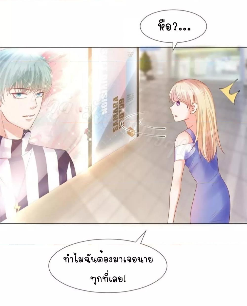 Manga-lc-com อ่านมังงะ อ่านการ์ตูน ออนไลน์ ฟรี PrinceCharming ตอนที่ 1 2 3 4 5 6 7 8 9 10 11 12 13 14 ฟรี ไม่มีโฆษณา Manga-lc - อ่าน มังงะ อ่าน การ์ตูน ออนไลน์ อ่านมังงะ ฟรี