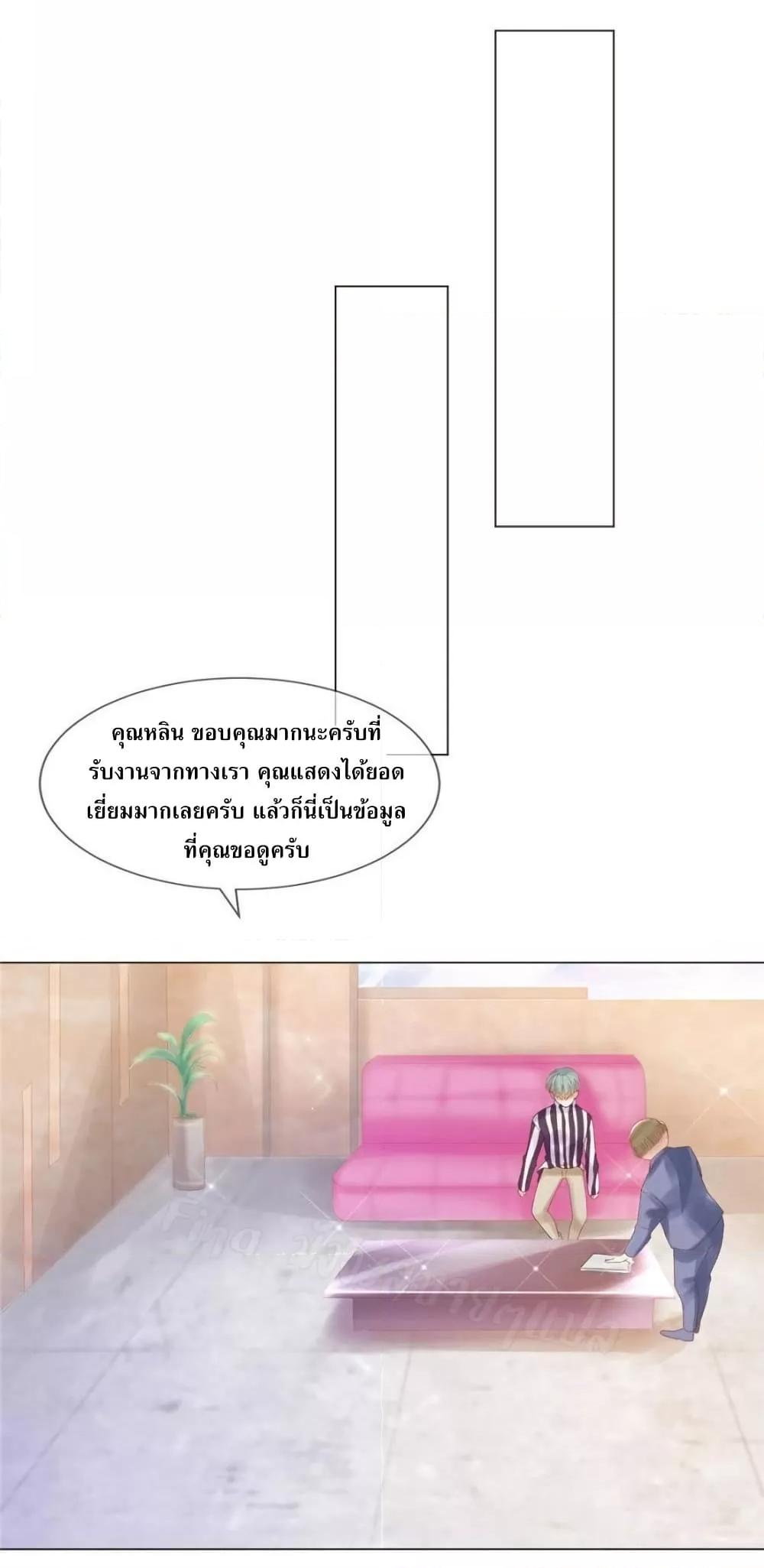 Manga-lc-com อ่านมังงะ อ่านการ์ตูน ออนไลน์ ฟรี PrinceCharming ตอนที่ 1 2 3 4 5 6 7 8 9 10 11 12 13 14 ฟรี ไม่มีโฆษณา Manga-lc - อ่าน มังงะ อ่าน การ์ตูน ออนไลน์ อ่านมังงะ ฟรี