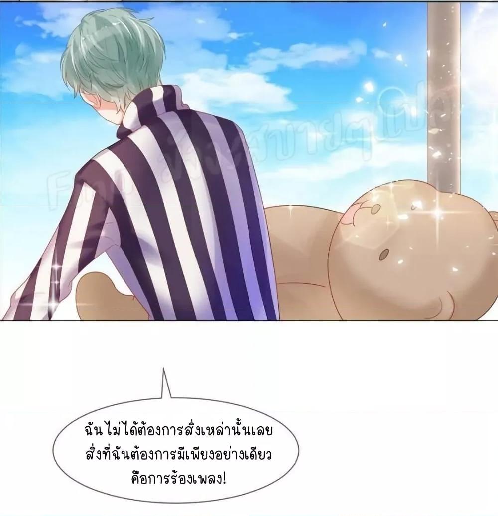 Manga-lc-com อ่านมังงะ อ่านการ์ตูน ออนไลน์ ฟรี PrinceCharming ตอนที่ 1 2 3 4 5 6 7 8 9 10 11 12 13 14 ฟรี ไม่มีโฆษณา Manga-lc - อ่าน มังงะ อ่าน การ์ตูน ออนไลน์ อ่านมังงะ ฟรี