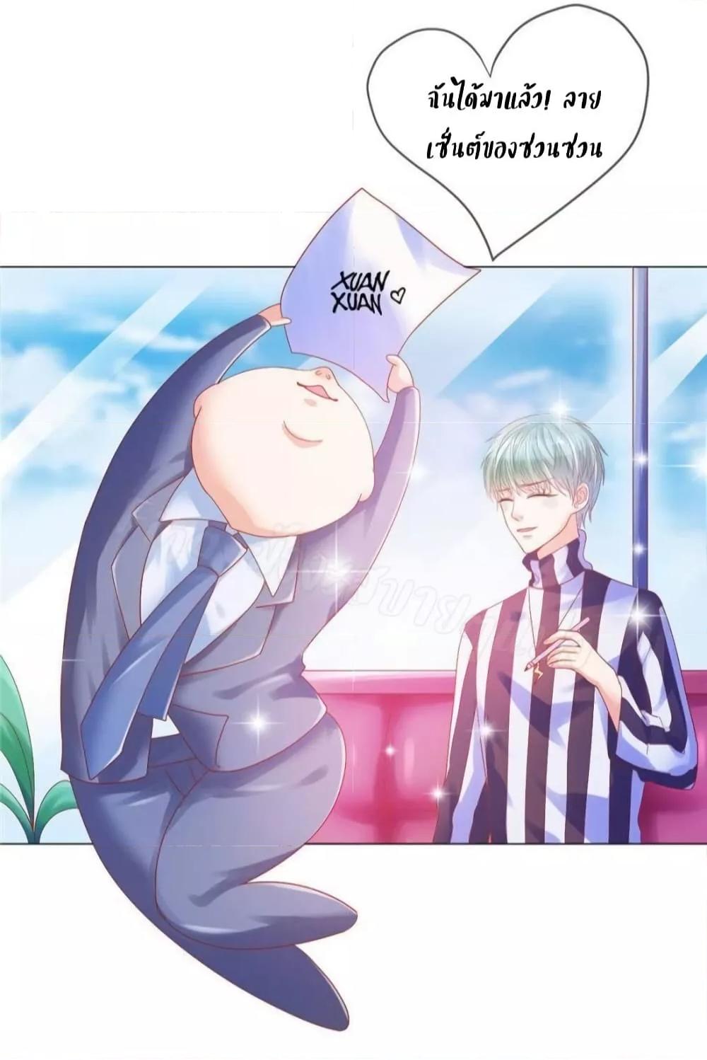 Manga-lc-com อ่านมังงะ อ่านการ์ตูน ออนไลน์ ฟรี PrinceCharming ตอนที่ 1 2 3 4 5 6 7 8 9 10 11 12 13 14 ฟรี ไม่มีโฆษณา Manga-lc - อ่าน มังงะ อ่าน การ์ตูน ออนไลน์ อ่านมังงะ ฟรี