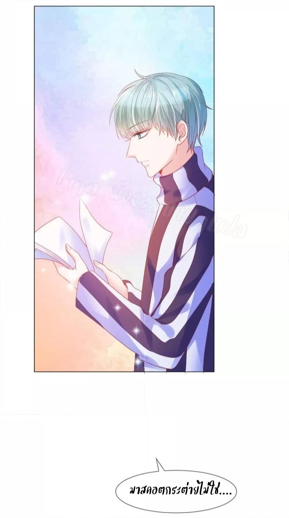 Manga-lc-com อ่านมังงะ อ่านการ์ตูน ออนไลน์ ฟรี PrinceCharming ตอนที่ 1 2 3 4 5 6 7 8 9 10 11 12 13 14 ฟรี ไม่มีโฆษณา Manga-lc - อ่าน มังงะ อ่าน การ์ตูน ออนไลน์ อ่านมังงะ ฟรี