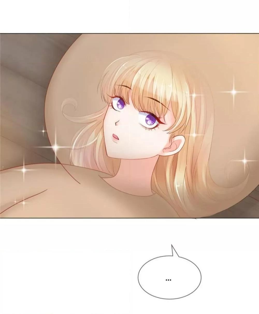 Manga-lc-com อ่านมังงะ อ่านการ์ตูน ออนไลน์ ฟรี PrinceCharming ตอนที่ 1 2 3 4 5 6 7 8 9 10 11 12 13 14 ฟรี ไม่มีโฆษณา Manga-lc - อ่าน มังงะ อ่าน การ์ตูน ออนไลน์ อ่านมังงะ ฟรี