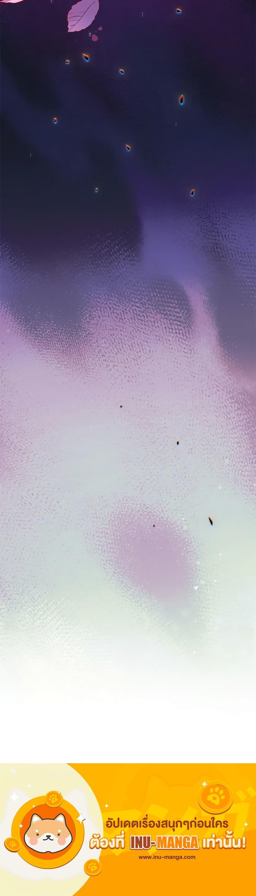 Manga-lc-com อ่านมังงะ อ่านการ์ตูน ออนไลน์ ฟรี The Villainess Empress’s Attendant ตอนที่ 1 2 3 4 5 6 7 8 9 10 11 12 13 14 ฟรี ไม่มีโฆษณา Manga-lc - อ่าน มังงะ อ่าน การ์ตูน ออนไลน์ อ่านมังงะ ฟรี