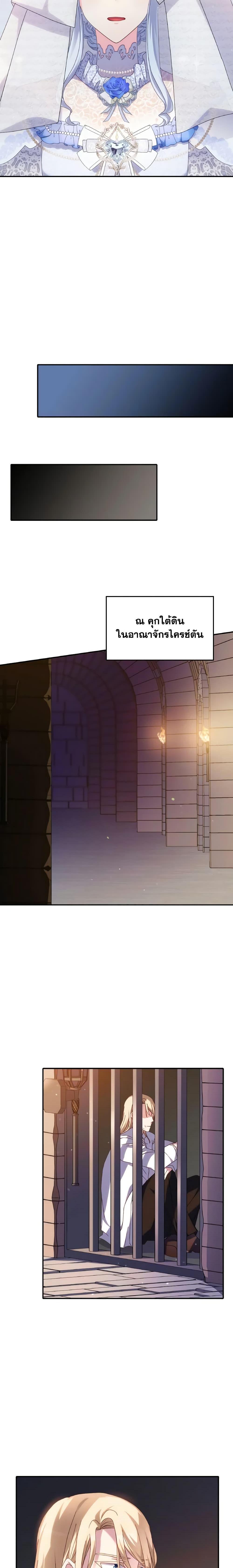 Manga-lc-com อ่านมังงะ อ่านการ์ตูน ออนไลน์ ฟรี I Don’t Want to Be Loved ตอนที่ 1 2 3 4 5 6 7 8 9 10 11 12 13 14 ฟรี ไม่มีโฆษณา Manga-lc - อ่าน มังงะ อ่าน การ์ตูน ออนไลน์ อ่านมังงะ ฟรี