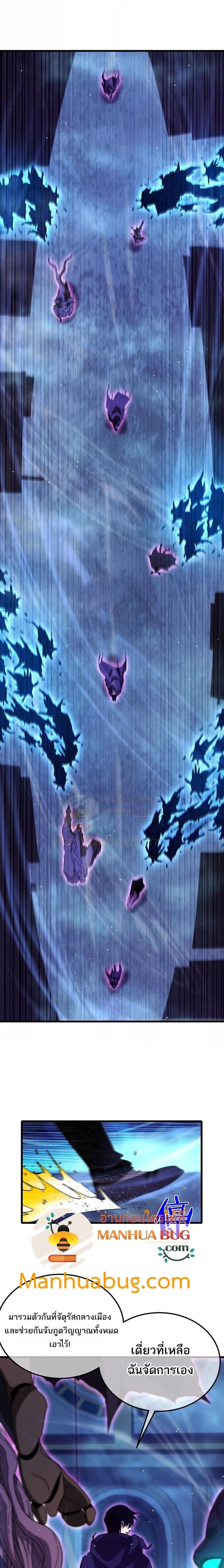 Manga-lc-com อ่านมังงะ อ่านการ์ตูน ออนไลน์ ฟรี MyPassiveSkil ตอนที่ 1 2 3 4 5 6 7 8 9 10 11 12 13 14 ฟรี ไม่มีโฆษณา Manga-lc - อ่าน มังงะ อ่าน การ์ตูน ออนไลน์ อ่านมังงะ ฟรี