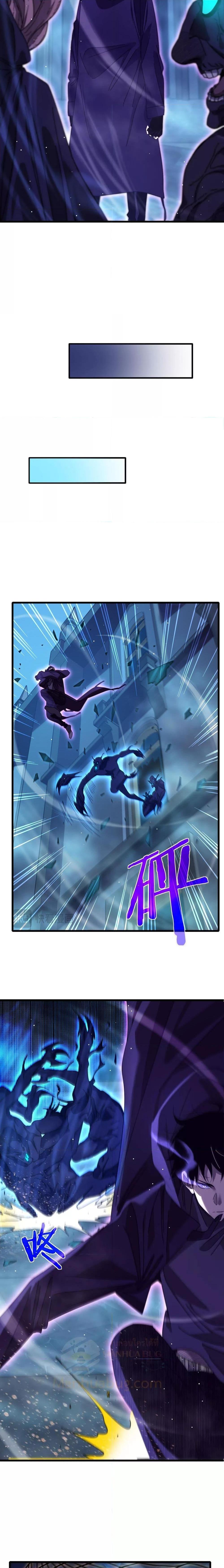 Manga-lc-com อ่านมังงะ อ่านการ์ตูน ออนไลน์ ฟรี MyPassiveSkil ตอนที่ 1 2 3 4 5 6 7 8 9 10 11 12 13 14 ฟรี ไม่มีโฆษณา Manga-lc - อ่าน มังงะ อ่าน การ์ตูน ออนไลน์ อ่านมังงะ ฟรี