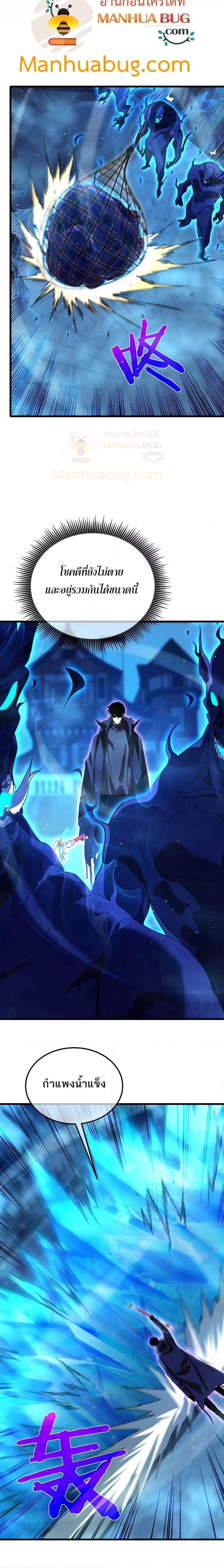 Manga-lc-com อ่านมังงะ อ่านการ์ตูน ออนไลน์ ฟรี MyPassiveSkil ตอนที่ 1 2 3 4 5 6 7 8 9 10 11 12 13 14 ฟรี ไม่มีโฆษณา Manga-lc - อ่าน มังงะ อ่าน การ์ตูน ออนไลน์ อ่านมังงะ ฟรี