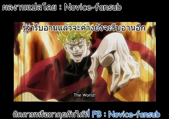 Manga-lc-com อ่านมังงะ อ่านการ์ตูน ออนไลน์ ฟรี 2.5 Jigen no Yuuwaku ตอนที่ 1 2 3 4 5 6 7 8 9 10 11 12 13 14 ฟรี ไม่มีโฆษณา Manga-lc - อ่าน มังงะ อ่าน การ์ตูน ออนไลน์ อ่านมังงะ ฟรี