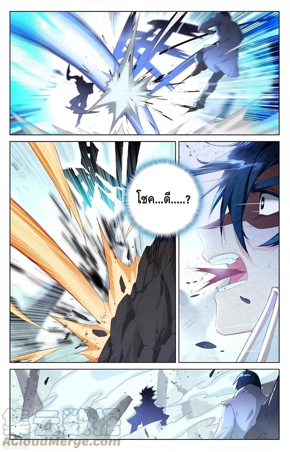 Manga-lc-com อ่านมังงะ อ่านการ์ตูน ออนไลน์ ฟรี AbsoluteResona ตอนที่ 1 2 3 4 5 6 7 8 9 10 11 12 13 14 ฟรี ไม่มีโฆษณา Manga-lc - อ่าน มังงะ อ่าน การ์ตูน ออนไลน์ อ่านมังงะ ฟรี