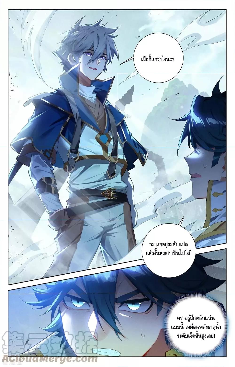 Manga-lc-com อ่านมังงะ อ่านการ์ตูน ออนไลน์ ฟรี AbsoluteResona ตอนที่ 1 2 3 4 5 6 7 8 9 10 11 12 13 14 ฟรี ไม่มีโฆษณา Manga-lc - อ่าน มังงะ อ่าน การ์ตูน ออนไลน์ อ่านมังงะ ฟรี