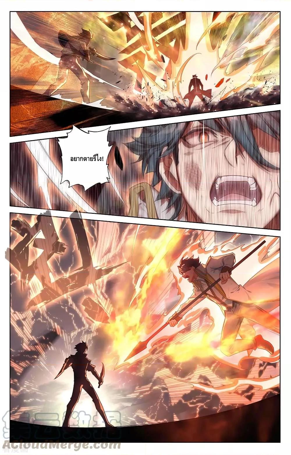 Manga-lc-com อ่านมังงะ อ่านการ์ตูน ออนไลน์ ฟรี AbsoluteResona ตอนที่ 1 2 3 4 5 6 7 8 9 10 11 12 13 14 ฟรี ไม่มีโฆษณา Manga-lc - อ่าน มังงะ อ่าน การ์ตูน ออนไลน์ อ่านมังงะ ฟรี