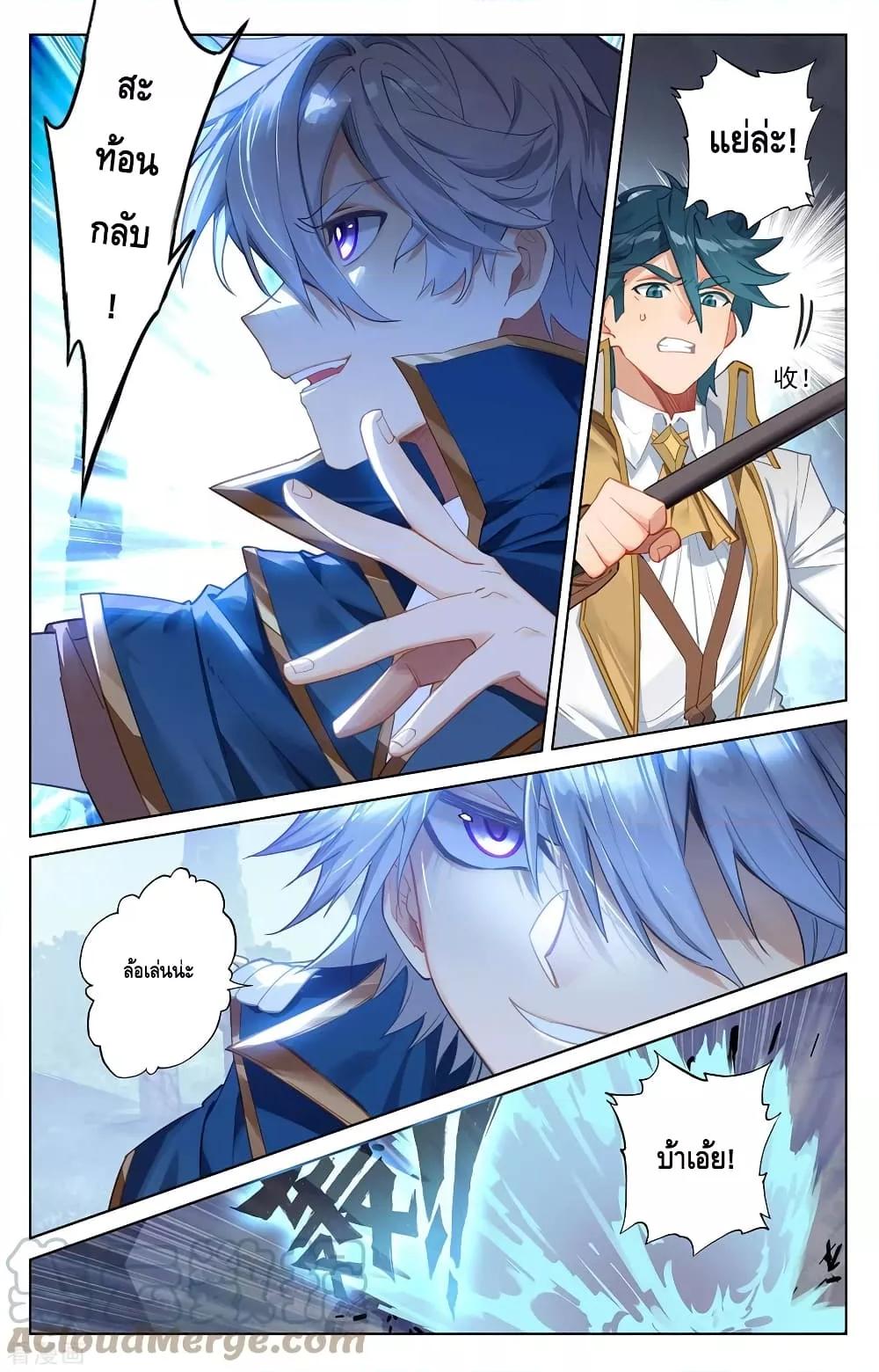 Manga-lc-com อ่านมังงะ อ่านการ์ตูน ออนไลน์ ฟรี AbsoluteResona ตอนที่ 1 2 3 4 5 6 7 8 9 10 11 12 13 14 ฟรี ไม่มีโฆษณา Manga-lc - อ่าน มังงะ อ่าน การ์ตูน ออนไลน์ อ่านมังงะ ฟรี